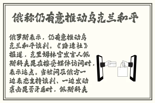 流氓软件APP下载网站