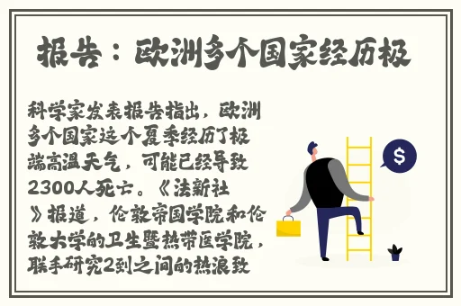蜜桃91麻豆Av在线观看