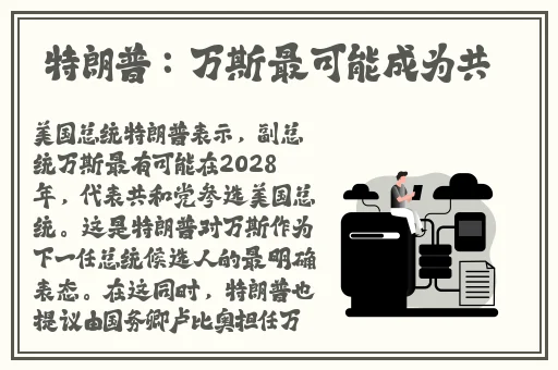 蘑菇网页入口
