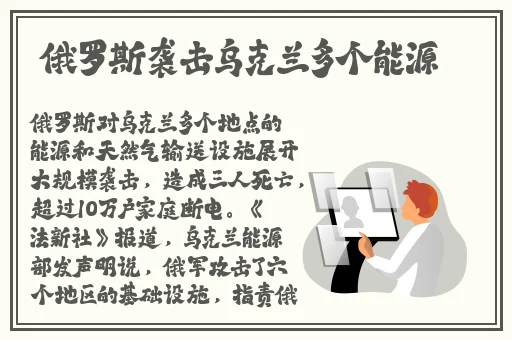 水莓100免费视频