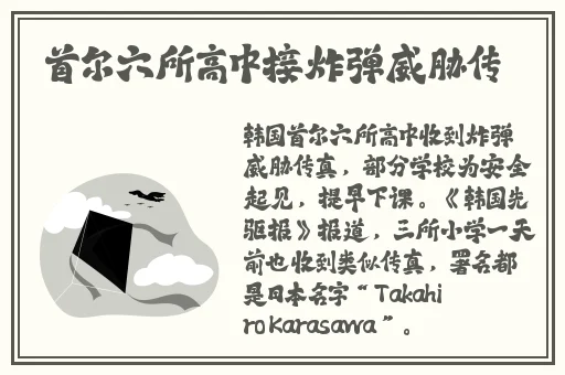 国产精品 精品国内自产拍