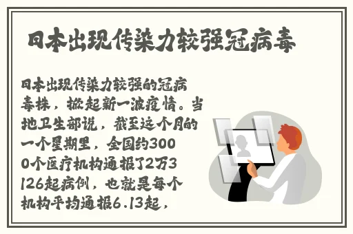 8090新视觉影院手机版