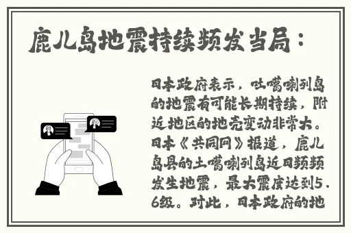 顶级大但人文艺术作品