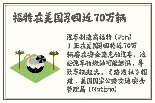 无码精品视频仙踪林