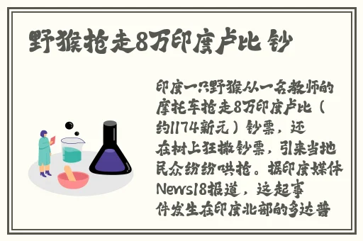 久久国产综合精品婷婷五月91