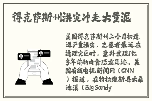 4ayy首播影院