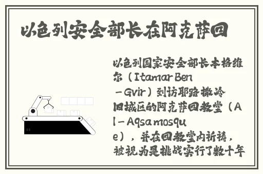 20岁女rapper越南