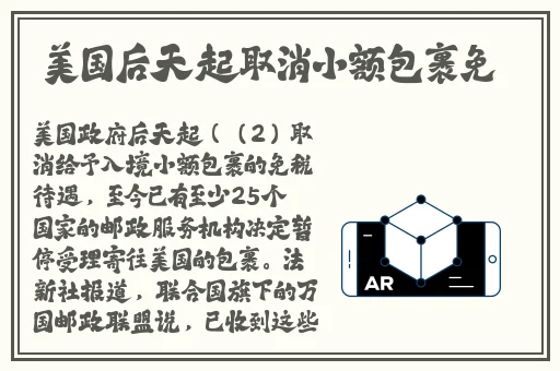 91黑料不打烊91
