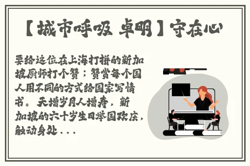 无限看片的视频大全