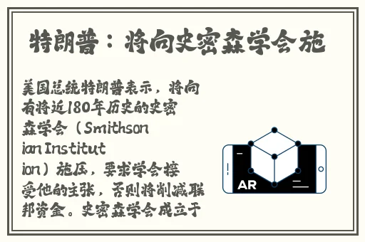 海棠搜什么关键词