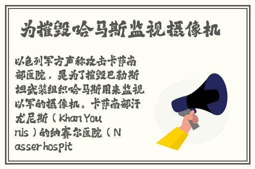 久久99欧美亚洲怡红院影院精品