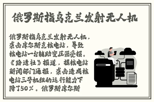 榴莲香蕉苹果哈密瓜水蜜桃