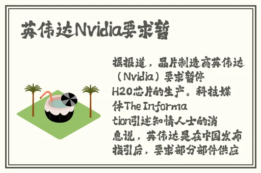 海角封神妈妈视频的拍摄地点