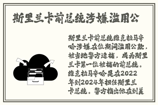 **逼迫偷拍**免费视频