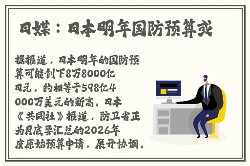 天美麻花豆产区