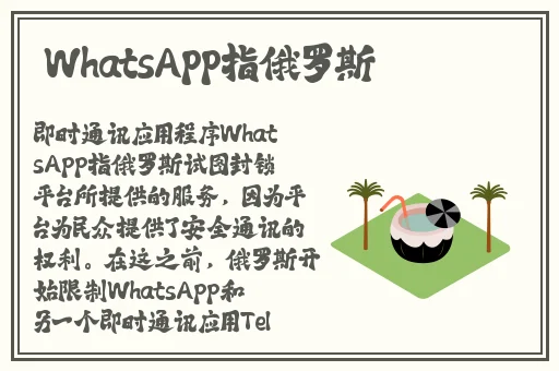 sepapa6在线观看视频 视频