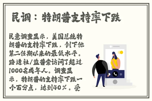 含羞草传媒2024