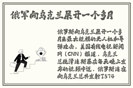翁熄止痒婉艳隔壁老李头