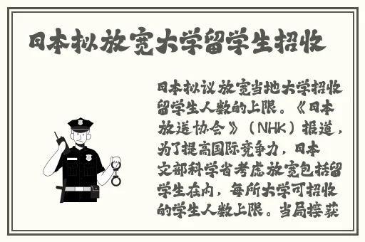 海角社区封神披风妈妈
