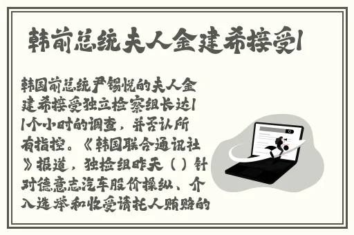 艳母3