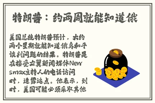 锕锵锵锵铜铜铜铜好大游戏