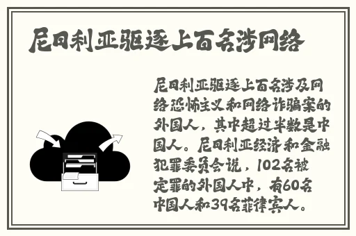 沈阳45岁这声音也没谁了