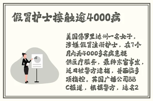 丰满少妇无套**一区