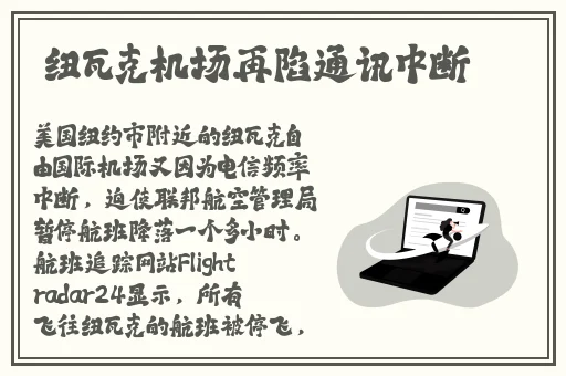 铜铜铜铜铜铜铜铜免费把