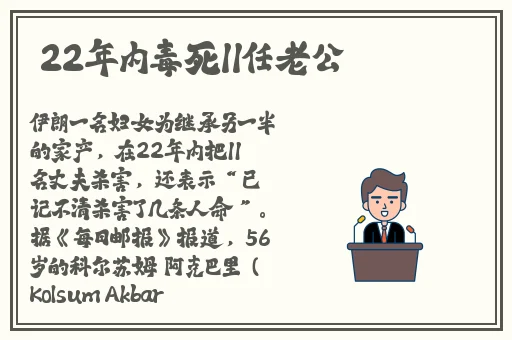 巨人精品福利官方导航