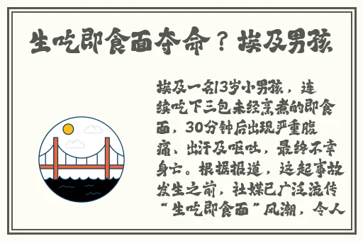 男生女生一起差差差大全