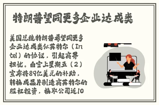 我的兔子好软水好多H1