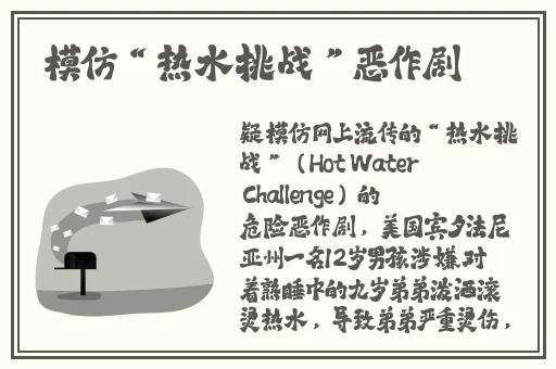 17吃瓜网最新
