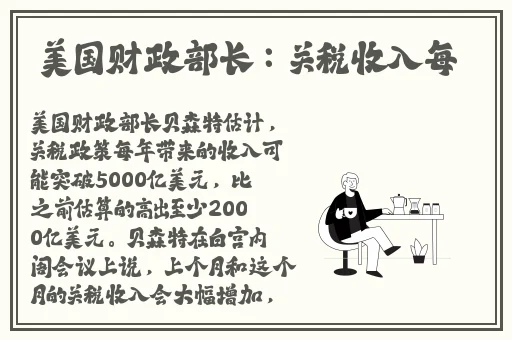 黄料吃瓜线上观看免费