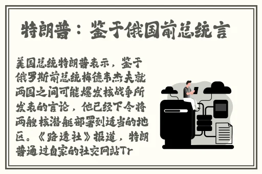 久久丫精品忘忧草西安产品