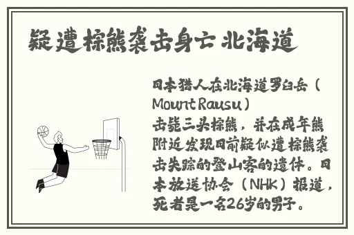 一二三四免费观看在线中文版