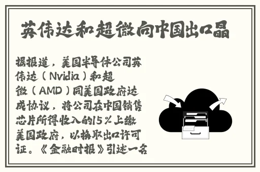 打扑克本色软件