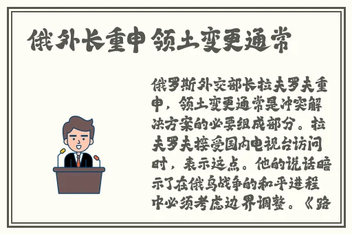 男生女生差差差带痛声**