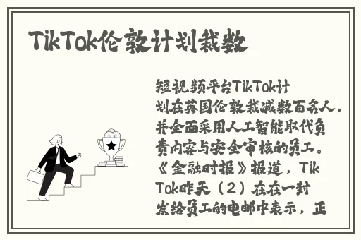 国产香蕉尹人在线视频你懂的