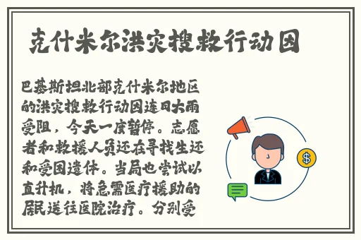 17c姐妹海角视频