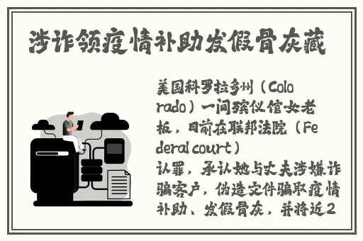 东流影视限制分级