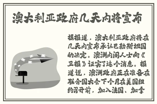 国精产品w灬源码16的性能