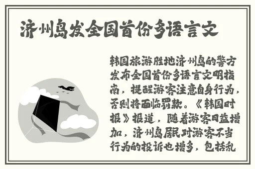 吃瓜17c