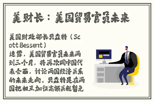 打开扇贝就可以吃火腿肠脆柿子