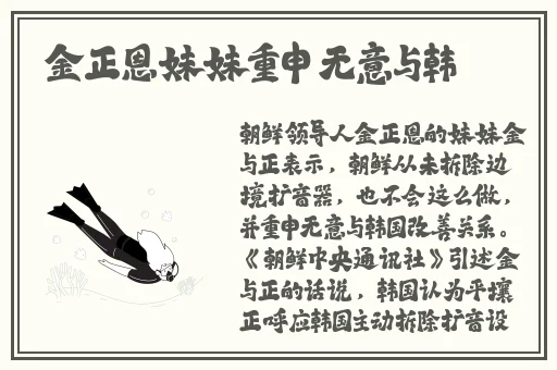 中国新疆XXXXXL19
